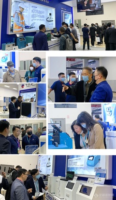 樂氏科技攜五大核心產(chǎn)品與新品首秀第21屆中國國際環(huán)保展，助力綠色技術(shù)咨詢