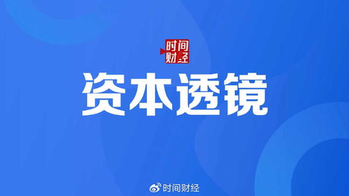 尚研科技IPO遭二輪問(wèn)詢 產(chǎn)品降價(jià)風(fēng)險(xiǎn)、募投項(xiàng)目合理性及股權(quán)穩(wěn)定性成監(jiān)管焦點(diǎn)